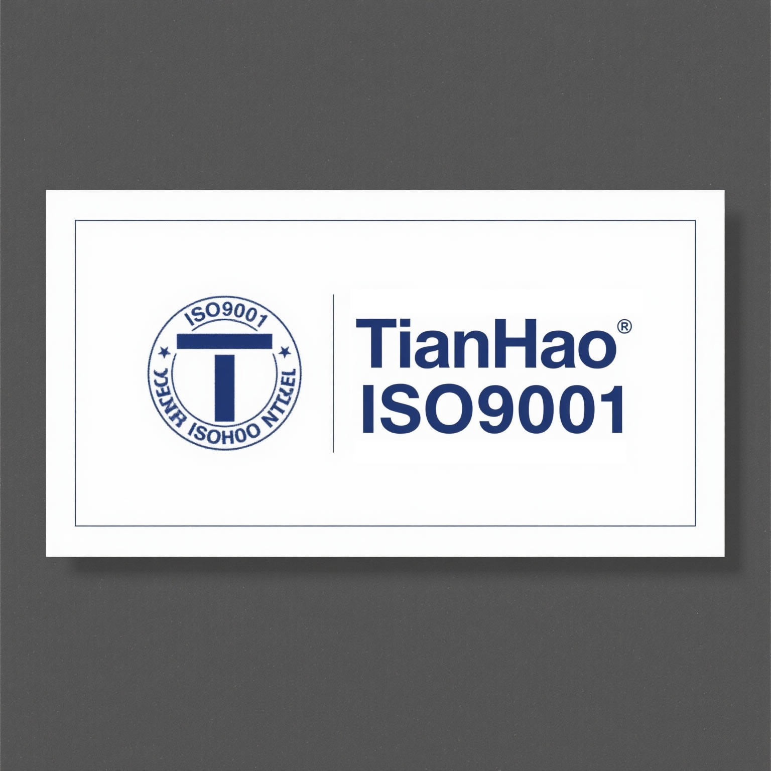 Сертификация ISO9001